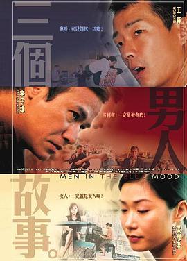 国产亚洲高清不卡在线观看
