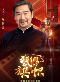 欧美激情1区2区3区